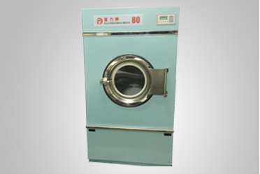 Dryer